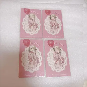 코하네 그리카 4장