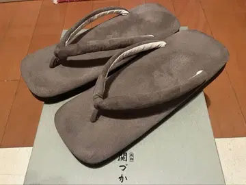 비샵 세키즈카 스웨이드 셋타