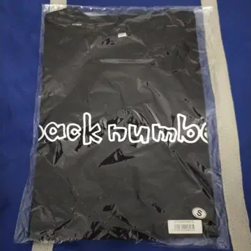 백넘버 돔 투어 2018 T셔츠