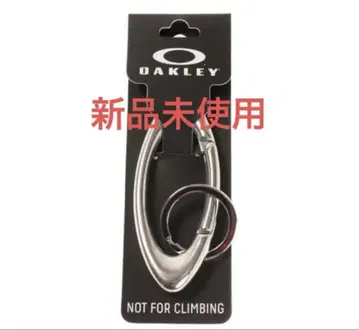 미사용 새상품 oakey 카라비너 실버