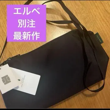 엘베 별주 미니백