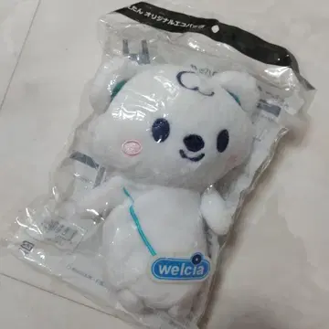 새상품 웰시아 우에탄 에코백 봉제 인형 에코백 오리지널 에코백