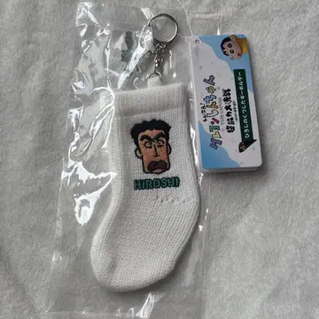 짱구는 못말려 키링