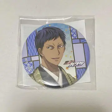 아오미네 다키 56mm 캔뱃지 쿠로코의 농구 복권