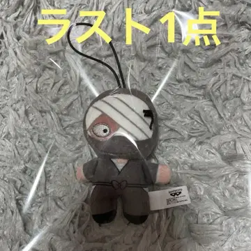 [컨디션 최상] 극장판 닌타마 란타로 호와누이 잣토 콘나몬 1점