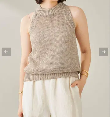 Plage HALTER NECK KNIT 상의 베이지
