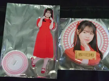 NGT48 미나가와 히요리 님 아크릴 스탠드