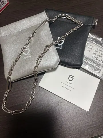 GARNI 유니온 체인 목걸이