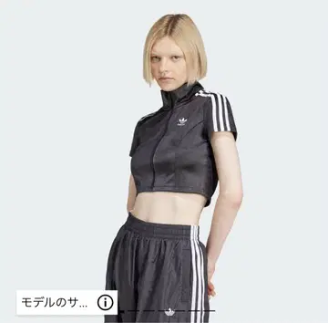 아디다스 아디컬러 트랙 탑