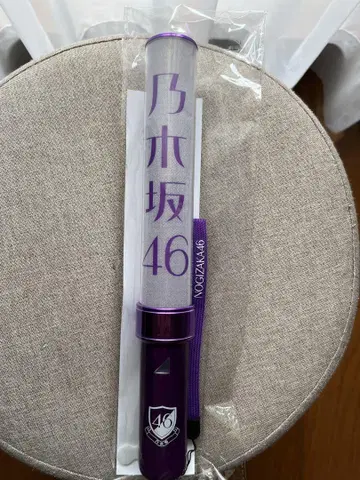 노기자카46 응원봉 보라색