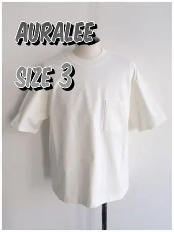 AURALEE STAND UP T WHITE 3