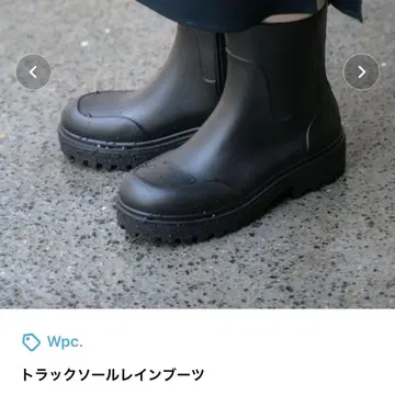 레인 슈즈 장화 M