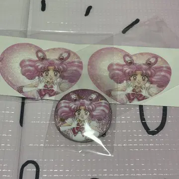 세일러문 치비문 로손