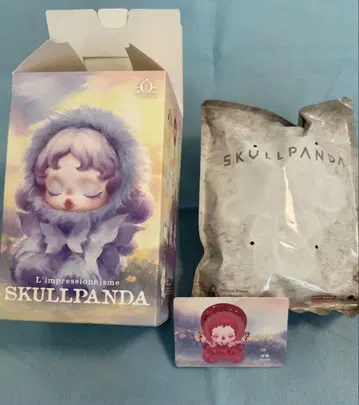 SKULLPANDA 봉제 인형 펜던트 Blossom