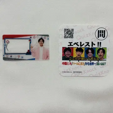QuizKnock 동문 클리어 카드 GiGO 콜라보 카페