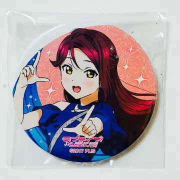 사쿠라우치 리코 피날레 가챠 캔뱃지 러브 라이브 선샤인 Aqours