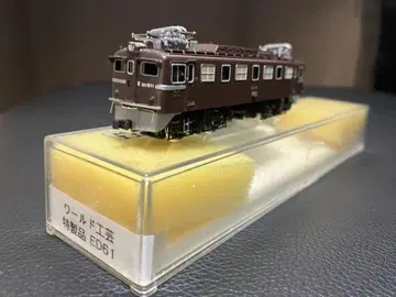 월드 공예 ed61 1