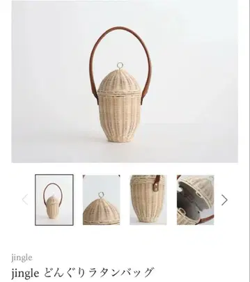 girlish 동동이 라탄 bag