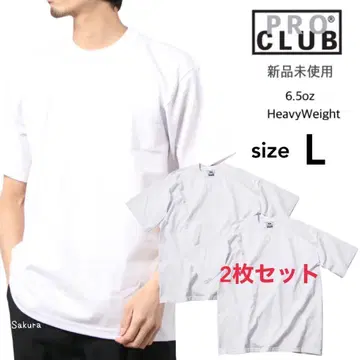 프로 클럽 새상품 무지 헤비 웨이트 티셔츠 화이트 2장 세트 L