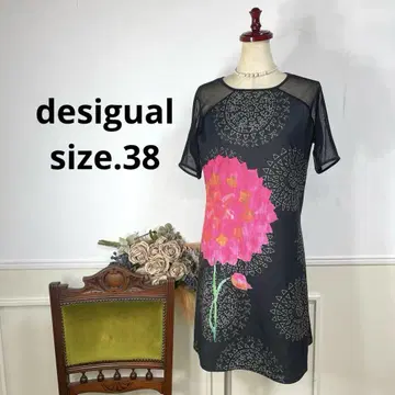 desigual 스트레치 원피스