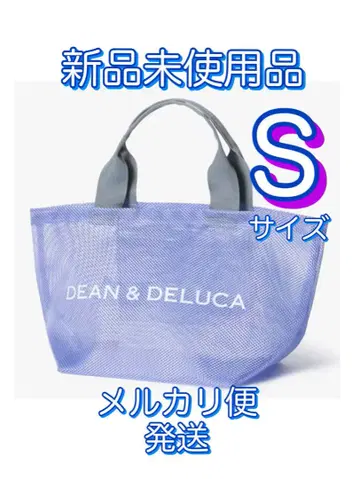 DEAN&DELUCA 메쉬 토트백 라일락 S