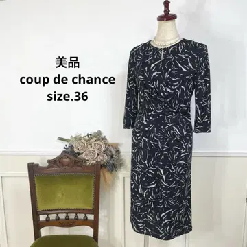 새상품급 coup de chance 스타일리시 원피스
