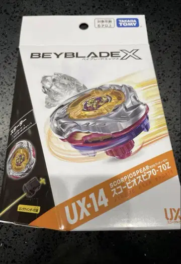 베이블레이드 X UX-14 스타터 스콜피오 스피어 0-70Z