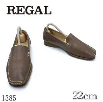 REGAL 리갈 슬립온 가죽 신발 가죽 브라운 1385