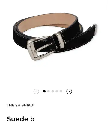 THE SHISHIKUI 스웨이드 b M/L