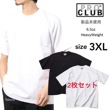 프로 클럽 새상품 무지 헤비 웨이트 티셔츠 화이트 블랙 2장 세트 3XL
