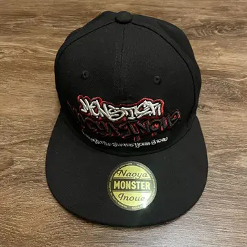 MONSTER 이노우에 나오야 캡