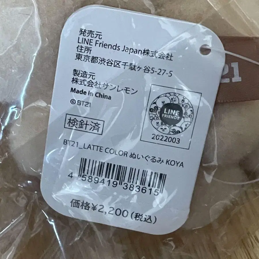 3번째 상품 이미지