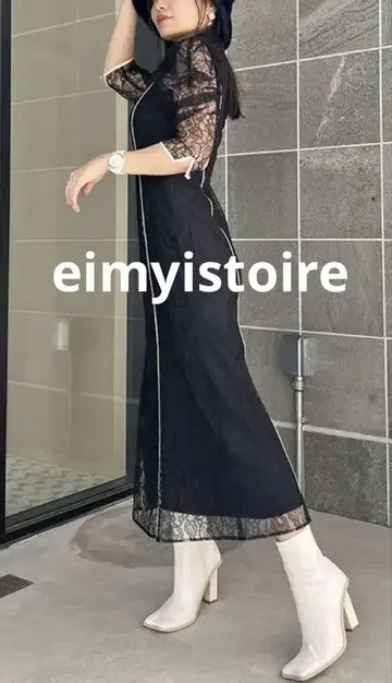 eimy istoire 파이핑 레이스 원피스 블랙