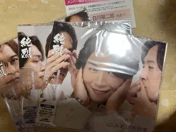 순렬 CD 3장 세트