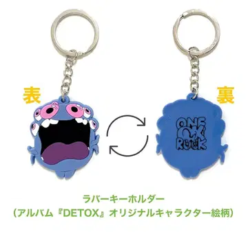 ONE OK ROCK DETOX 메가 재킷 키링 조기 예약 특전