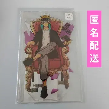 괴수 8호 아크릴 MEGA 피규어 나루미 줄