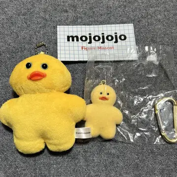 mojojojo 세트 판매