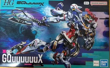 건담 프라모델) HG 1/144 GQuuuuuuX 지크 액스