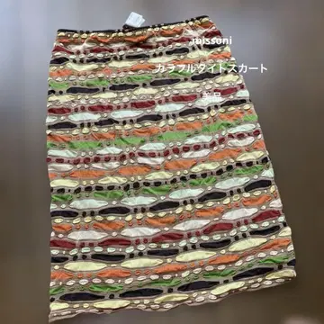 MISSONI 멀티 컬러 스트라이프 스커트 새상품급