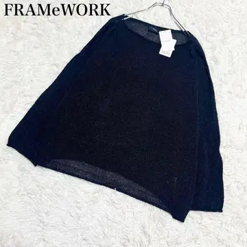 24SS FRAMeWORK 워셔블 뉘앙스 와이드 풀오버