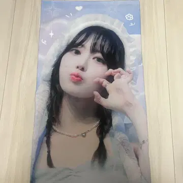 사쿠라 슬로건 마스터