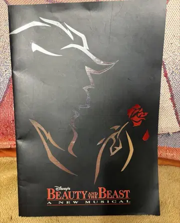 미녀와 야수 1999년 런던 공연 팜플렛 영국판 the Beast