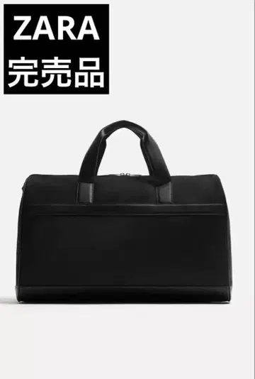 ZARA 자라 테크니컬 트래블 백 완판템