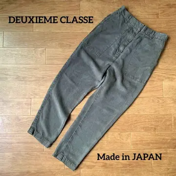 DEUXIEME CLASSE 사루엘 베이커 팬츠 크롭 기장