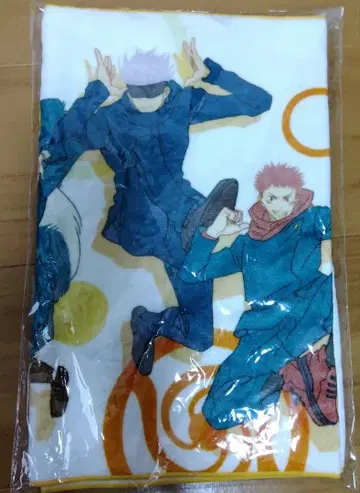 주술회전 타월