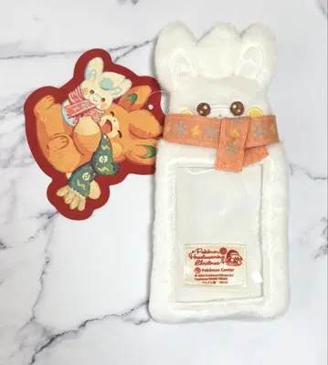 포켓몬 모코모코 멀티 카드 케이스 파모 달마
