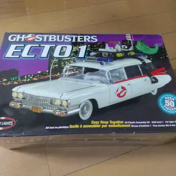 고스트 버스터즈 극용 차량 ECTO1 프라모델