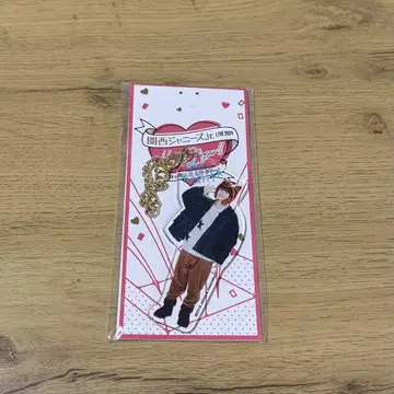 오하시 카즈야 아크릴 키링 2019