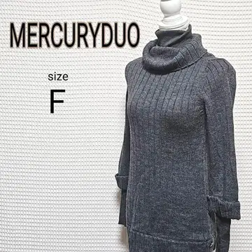 MERCURYDUO 그레이 터틀넥 스웨터 F 사이즈
