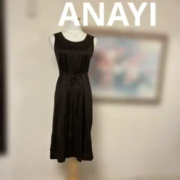 ANAYI 그린 카키색 원피스
